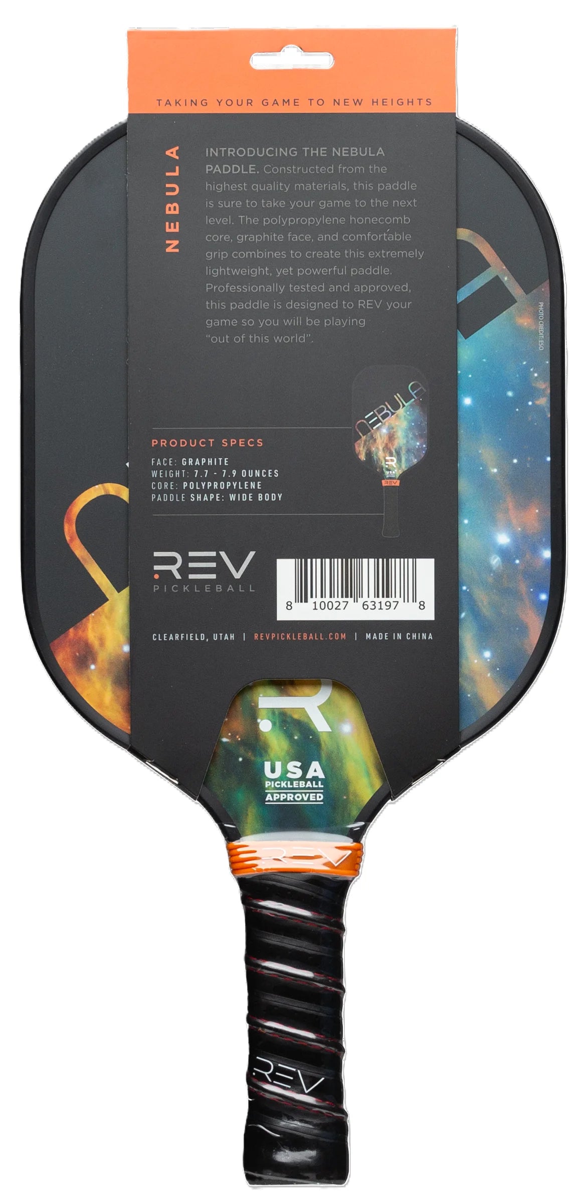 REV™ Medusa Pickleball Paddle (2 Pack)